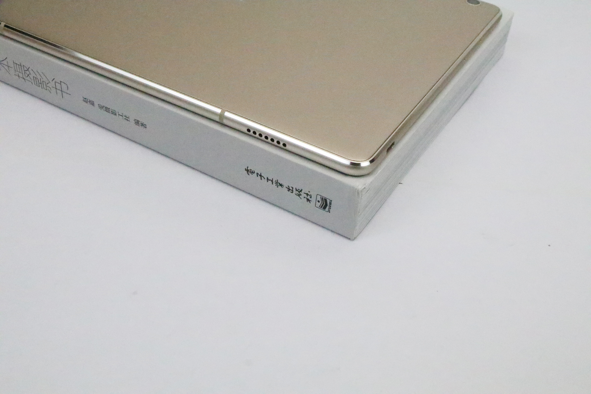 华为平板m3青春版深度评测,华为平板m3青春版办公怎么样