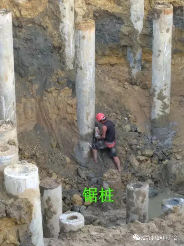 高层水电施工详细流程,水电施工流程视频教程