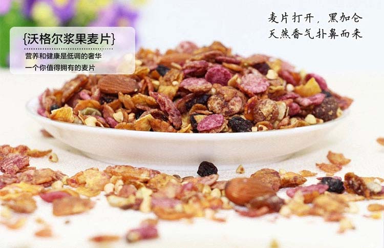 想要节食减肥早餐有必要吃吗,节食减肥早餐可以吃什么