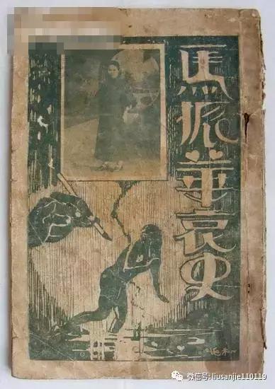 我的前半生罗子君爱情故事,我的前半生罗子君评价