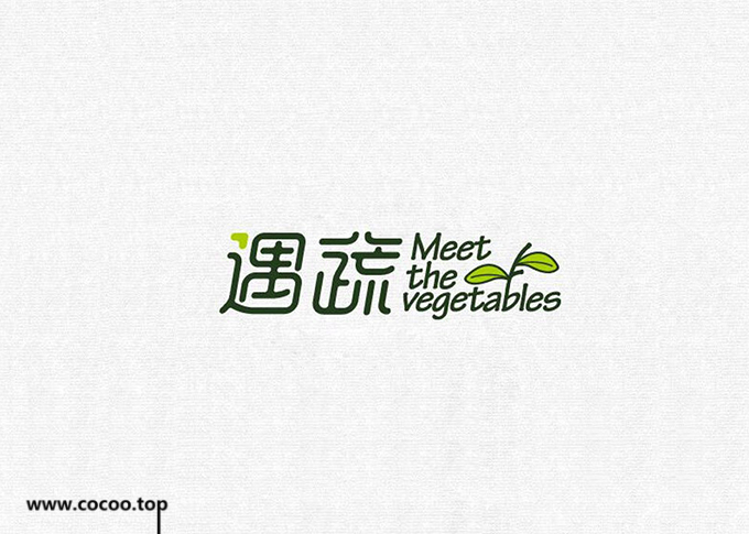 中文字体设计技巧,字体设计常见变形手法