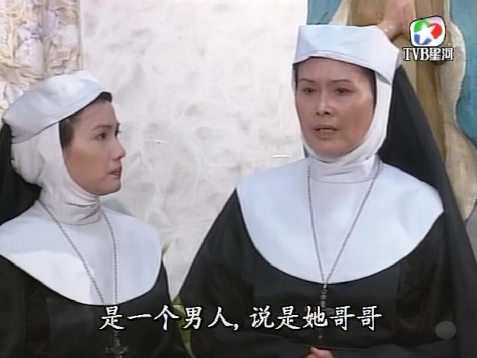 刑事侦缉档案3吕展眉杀爸爸,刑事侦缉档案第四部儿子被冤枉