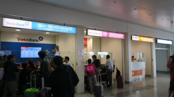 越南酒店可以兑换越南盾吗,越南胡志明微信兑换越南盾