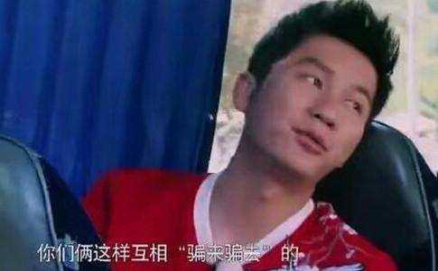 鹿晗和热巴私下关系是哪样的,李晨说漏鹿晗和热巴