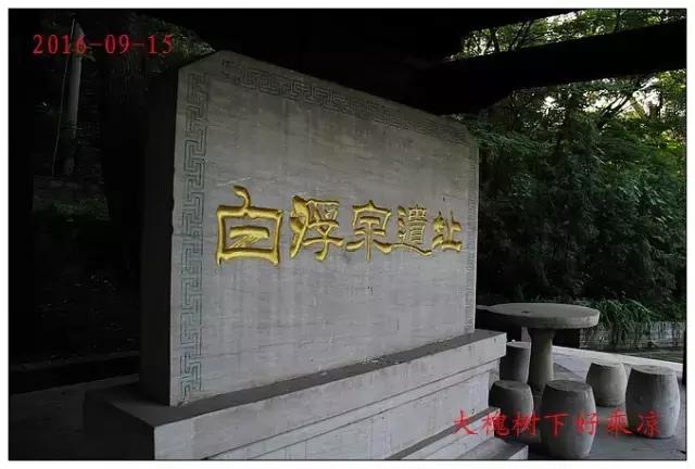 北京龙王庙屹立不倒在哪,北京最灵的龙王庙