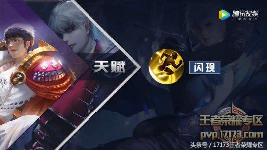 王者荣耀被ban后大杀四方,现在王者被ban的最多英雄