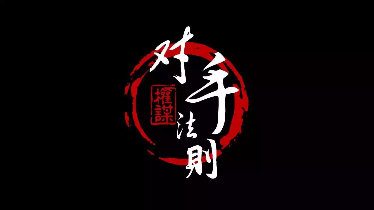 鍥藉浼犵粺鏂囧寲涓浗椋巔pt妯℃澘,涓浗浼犵粺鏂囧寲ppt鎬庝箞鍒朵綔