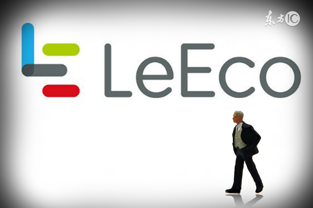 乐视电视破产后怎么办,乐视电视破产了还可以用吗