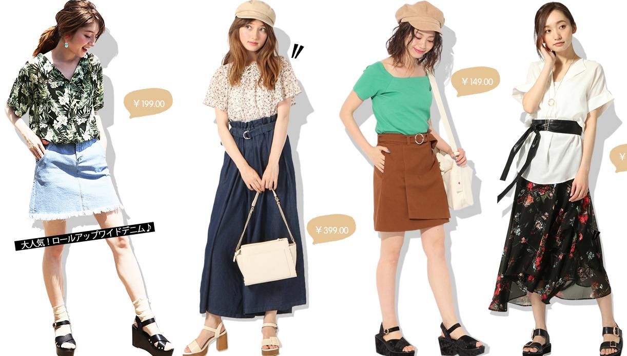 打折季哪些物品可以入手,zara打折季哪些值得买