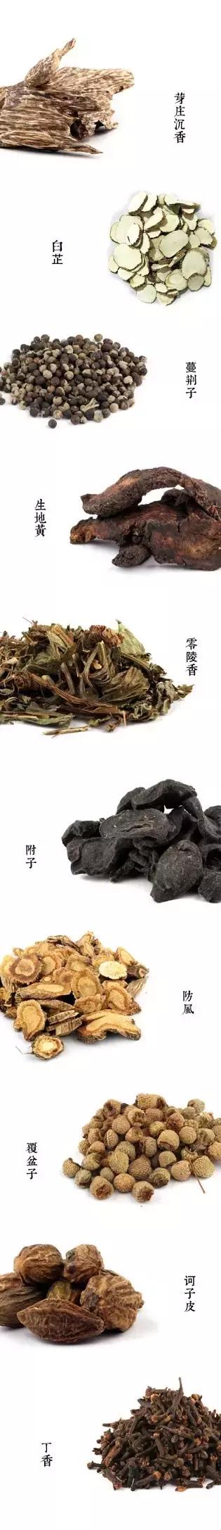 眉弯新月,慢绾青丝发