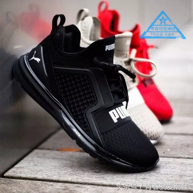 阿迪达斯与彪马的较量,彪马的顶级和耐克的顶级