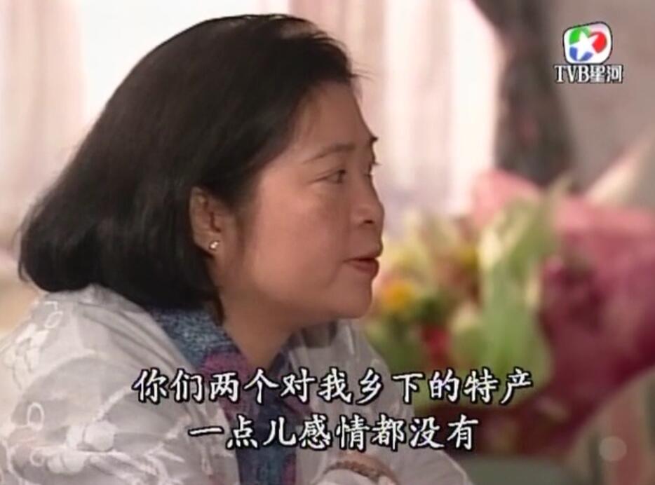 刑事侦缉档案3吕展眉杀爸爸,刑事侦缉档案第四部儿子被冤枉