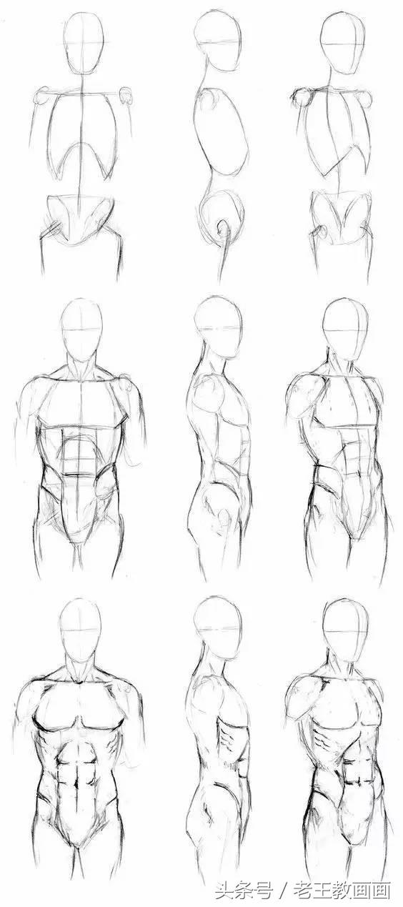 教100个零基础小白画画,100个适合零基础学习的画画教程