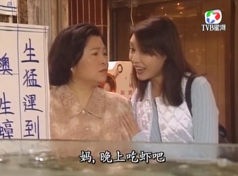 刑事侦缉档案3吕展眉杀爸爸,刑事侦缉档案第四部儿子被冤枉