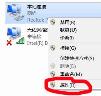 用笔记本设置wifi热点软件,笔记本电脑怎么设置wifi热点