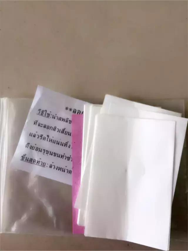 猪鼻贴去黑头,泰国进口去黑头鼻贴