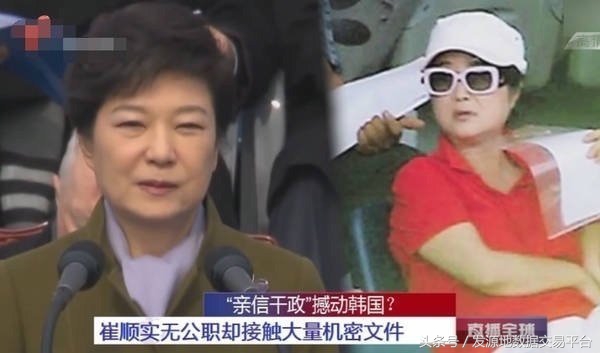 表情包解析2016中国媒体十大新词和年度网络用语,厉害了我的哥!