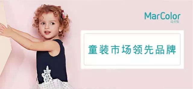 加盟店麦多馅饼,绝味鸭脖项目的介绍