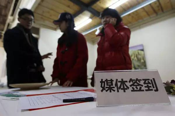 爆料记者的车马费,记者采访车马费是什么意思