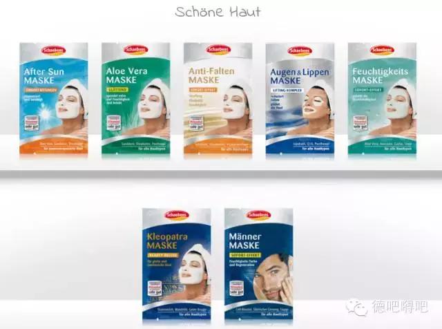 好用又不贵的好面膜,夏季好用面膜罐装