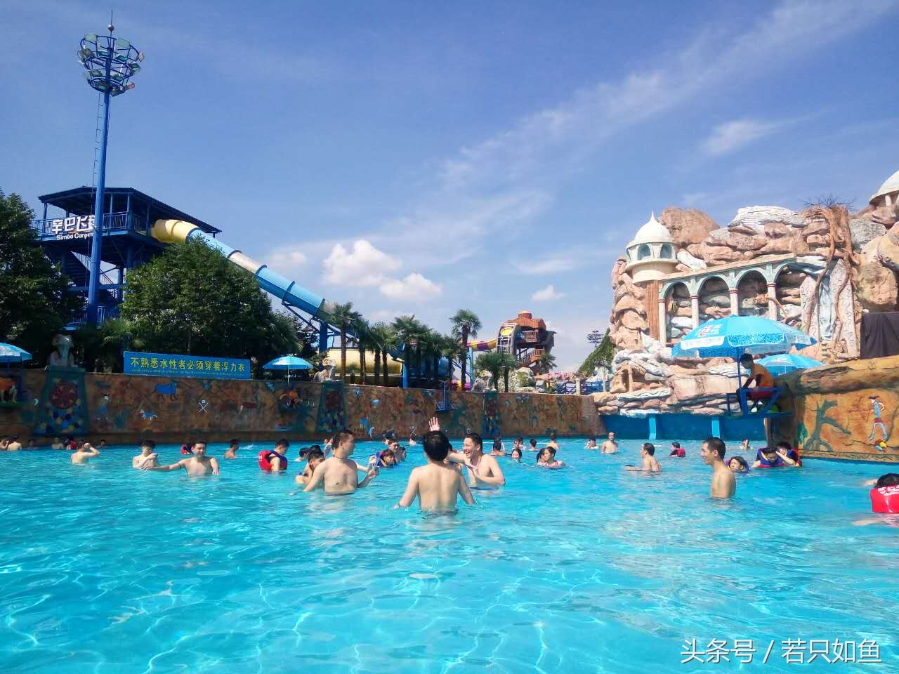 横店梦幻谷水世界售票处,横店梦幻谷水世界下雨天