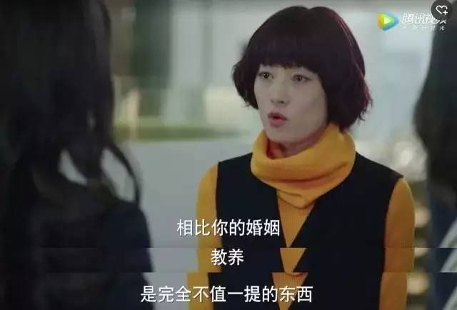 我的前半生靳东穿搭,穿搭原来真的很重要