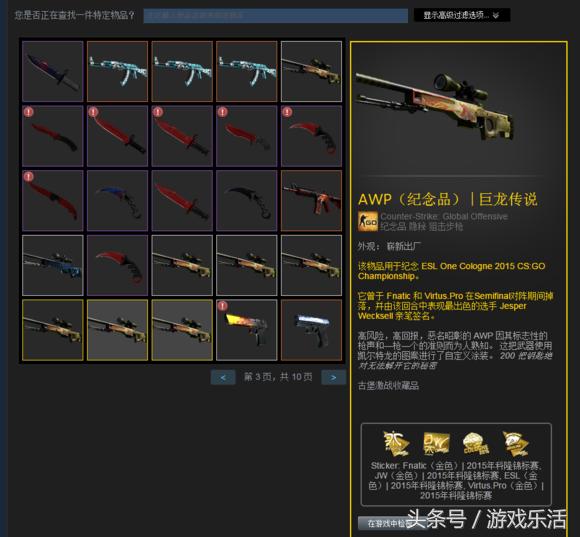 为什么感觉steamcsgo很难打,steamcsgo为什么这么少人
