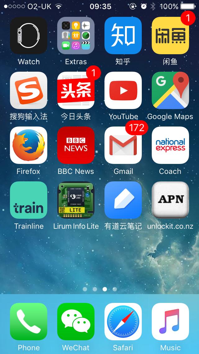 使用有锁机需要注意些什么,什么是有锁机小白篇