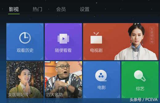 wifi老是卡顿断网,打开wifi就断网