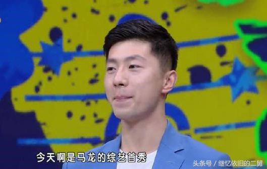 国乒男队中最帅的球员,国乒10大主力颜值