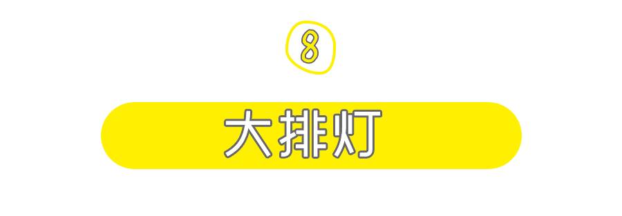 听说美容仪用了就能变美？盘点日本最火的十款美容仪