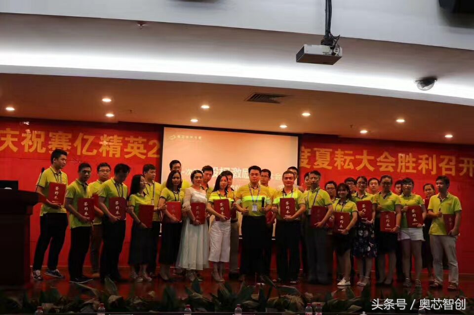 深圳市赛亿科技发展,深圳市赛亿科技开发有限公司