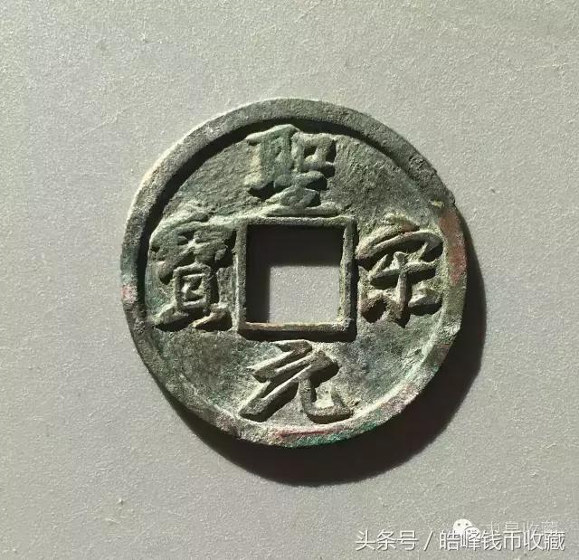 拍卖会珍稀古钱币图片,古钱币拍品