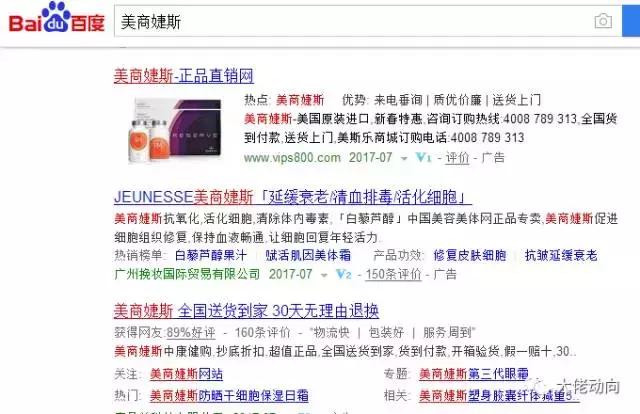 最新的资金盘骗局曝光,最新曝光资金盘骗局