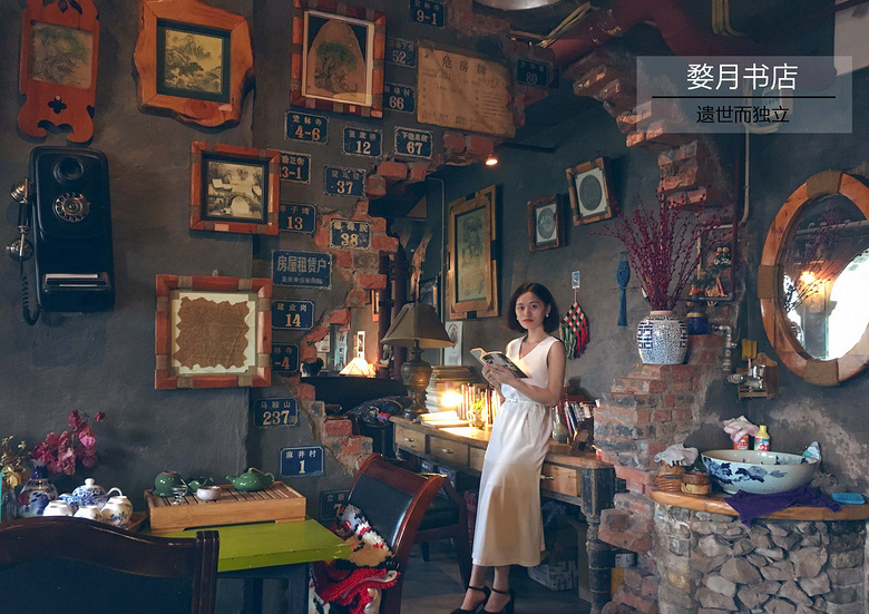 重庆文艺书店,重庆主城最有文艺气息的书店