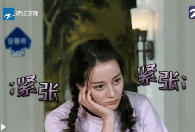 鹿晗和热巴到底是什么关系,鹿晗和热巴的真正关系