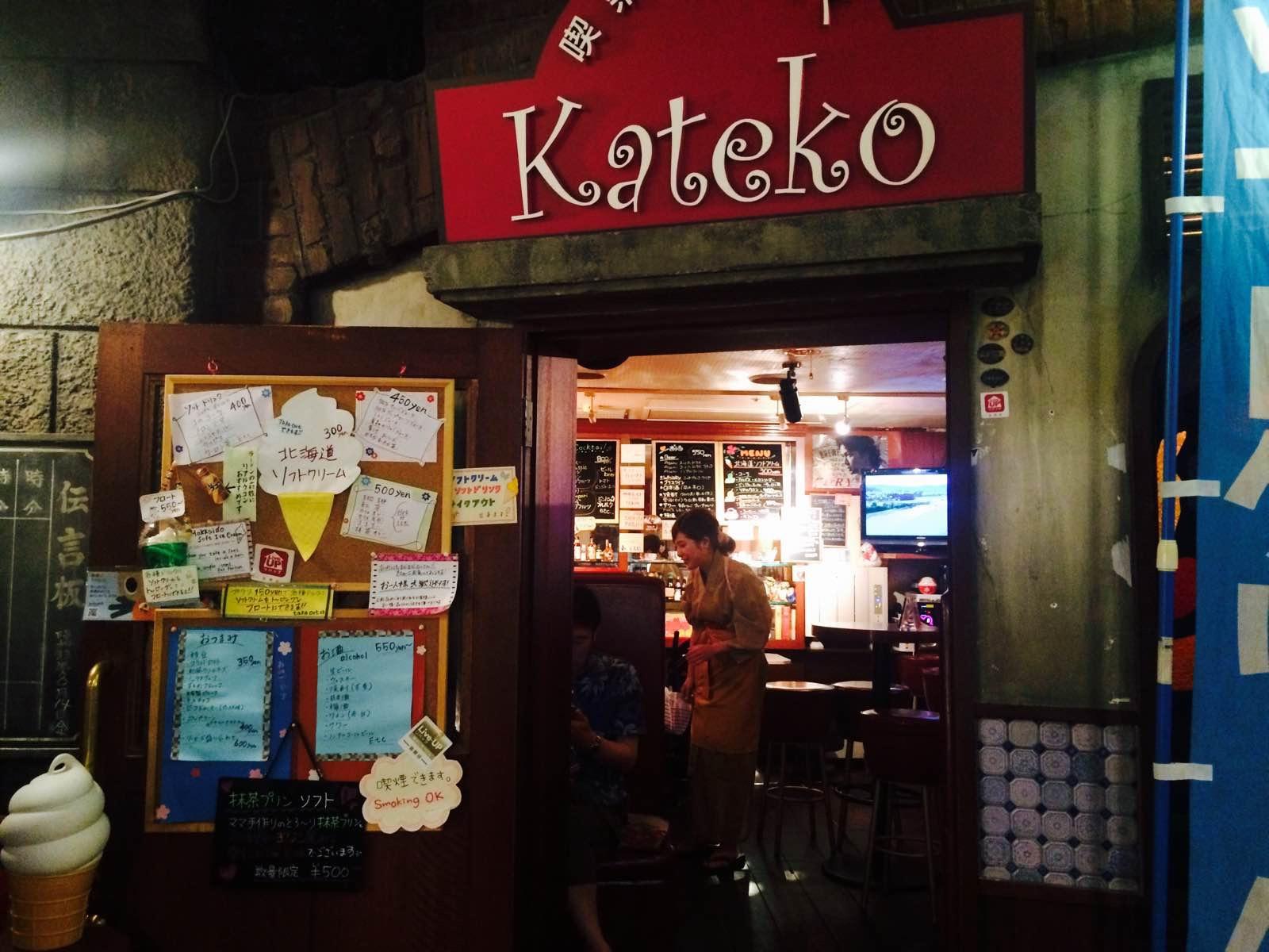 横滨五大第一次游览不容错过的景点附无完税办理日本多次签证攻略