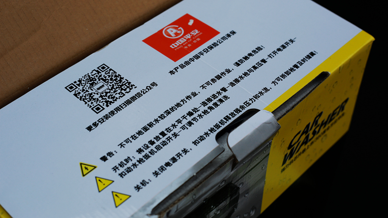 想洗就洗,想洗就洗不想洗就不洗