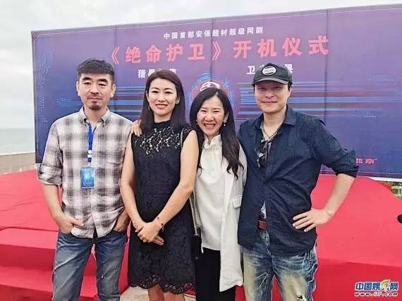 迷途电视剧,谜途剧情实景