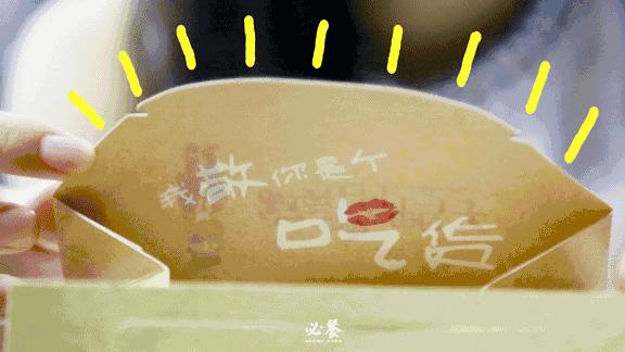 最好吃的鸭店,珠海周黑鸭哪家好吃