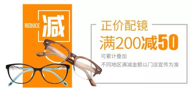 宝岛20周年庆开始嗨，100台OPPOR11等着你！