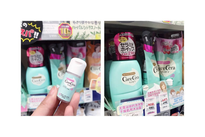 购物是我的乐趣,购物是件很幸福的事