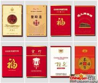 国产烟品牌排名,国产比较贵的香烟