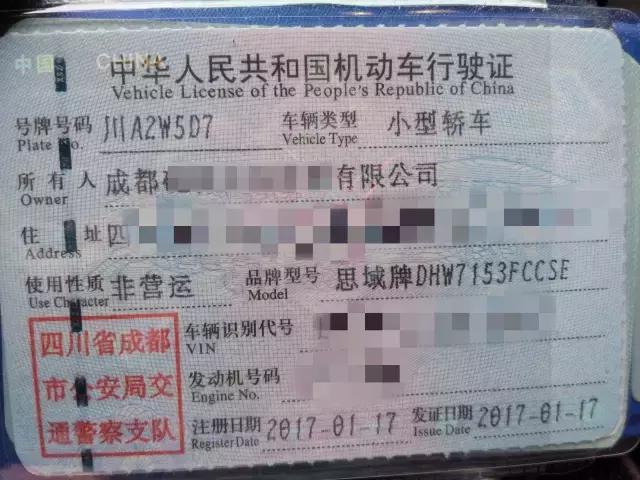 2016思域1.0t二手值得买吗,二手的思域值得购买吗