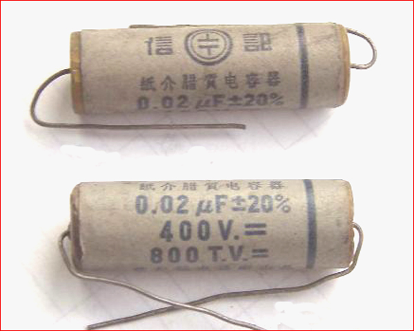 元器件电容认识大全图解,电子元件讲解视频之电容