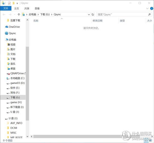 宏碁蜂鸟系列笔记本怎么样,宏碁蜂鸟笔记本电脑测评