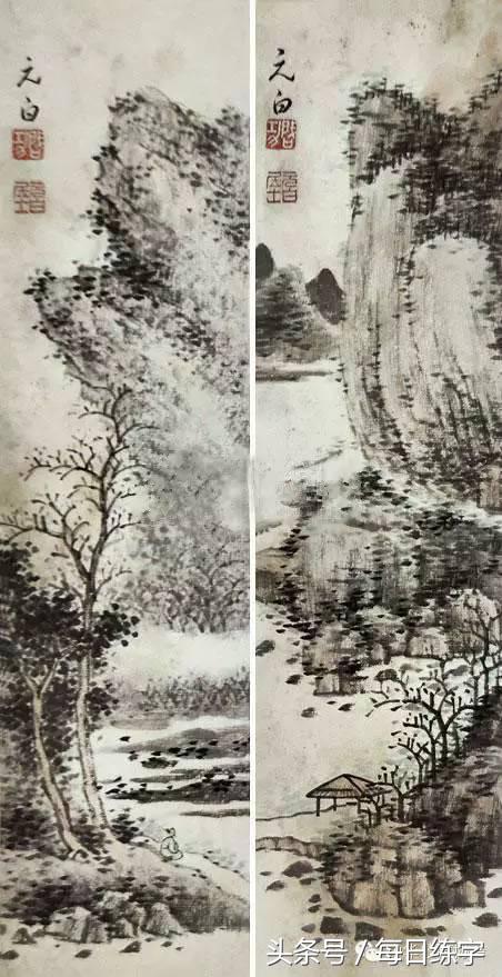 维宽艺术工作室启功书法真迹鉴赏,启功书法作品欣赏精选大全