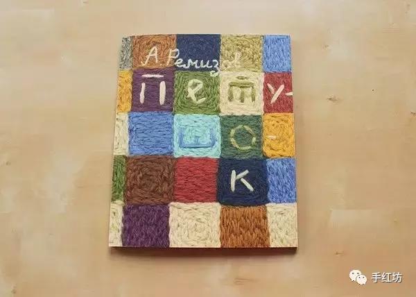 绣一本书，换你一生童心不泯