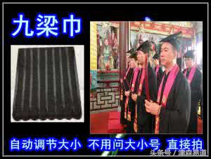 道教正一和全真两派的区别,道教可以分别拜全真和正一为师吗