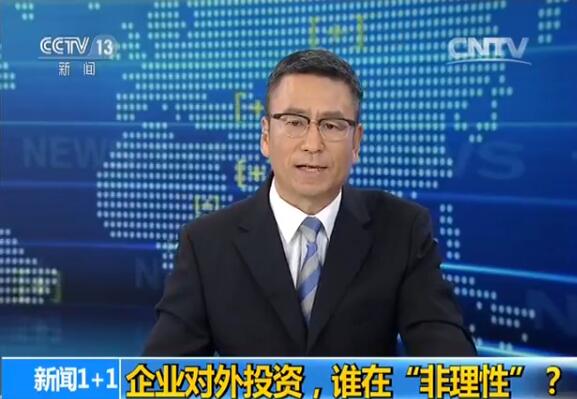 鑻忓畞鏄撹喘娲楅挶,鑻忓畞鏄撹喘鍥炲簲閫冪◣